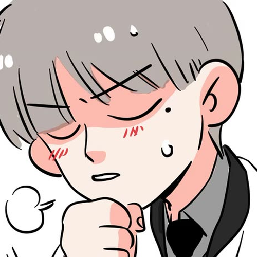 Please Take My Brother Away! Chapter 143 cover