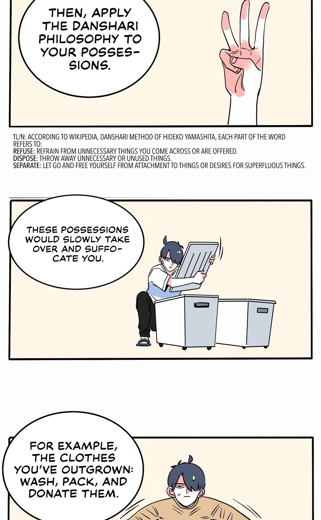 Please Take My Brother Away! Chapter 145 page 6 - Chapter 145