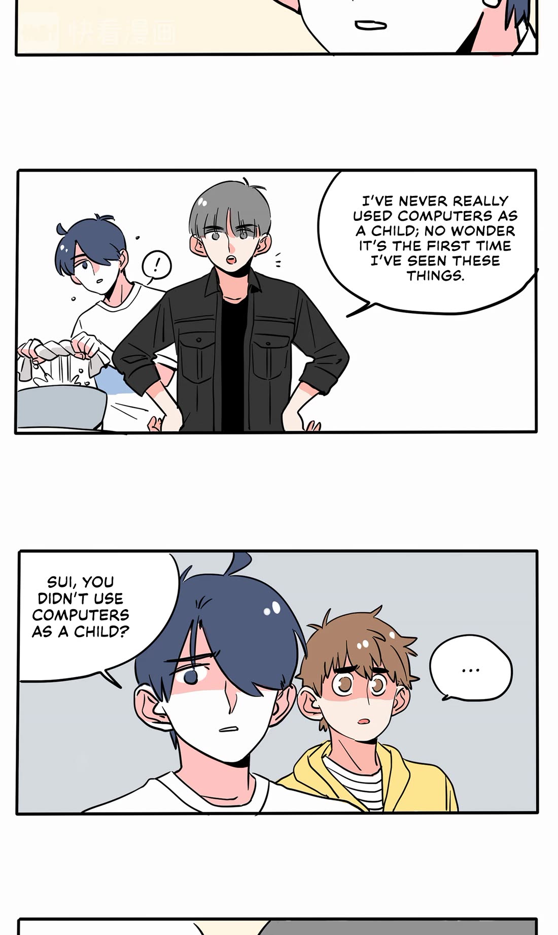 Please Take My Brother Away! Chapter 146 page 4 - Chapter 146