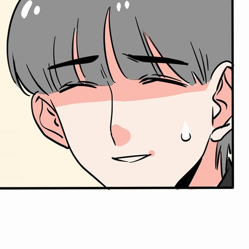Please Take My Brother Away! Chapter 146 cover