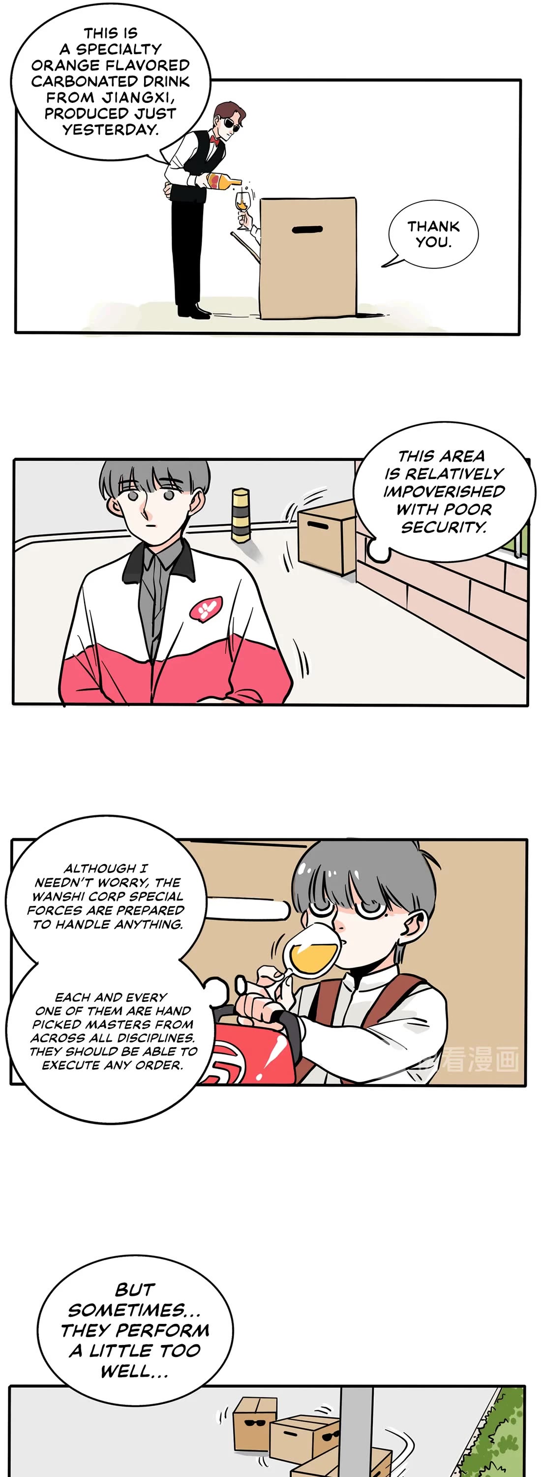Please Take My Brother Away! Chapter 148 page 9 - Chapter 148