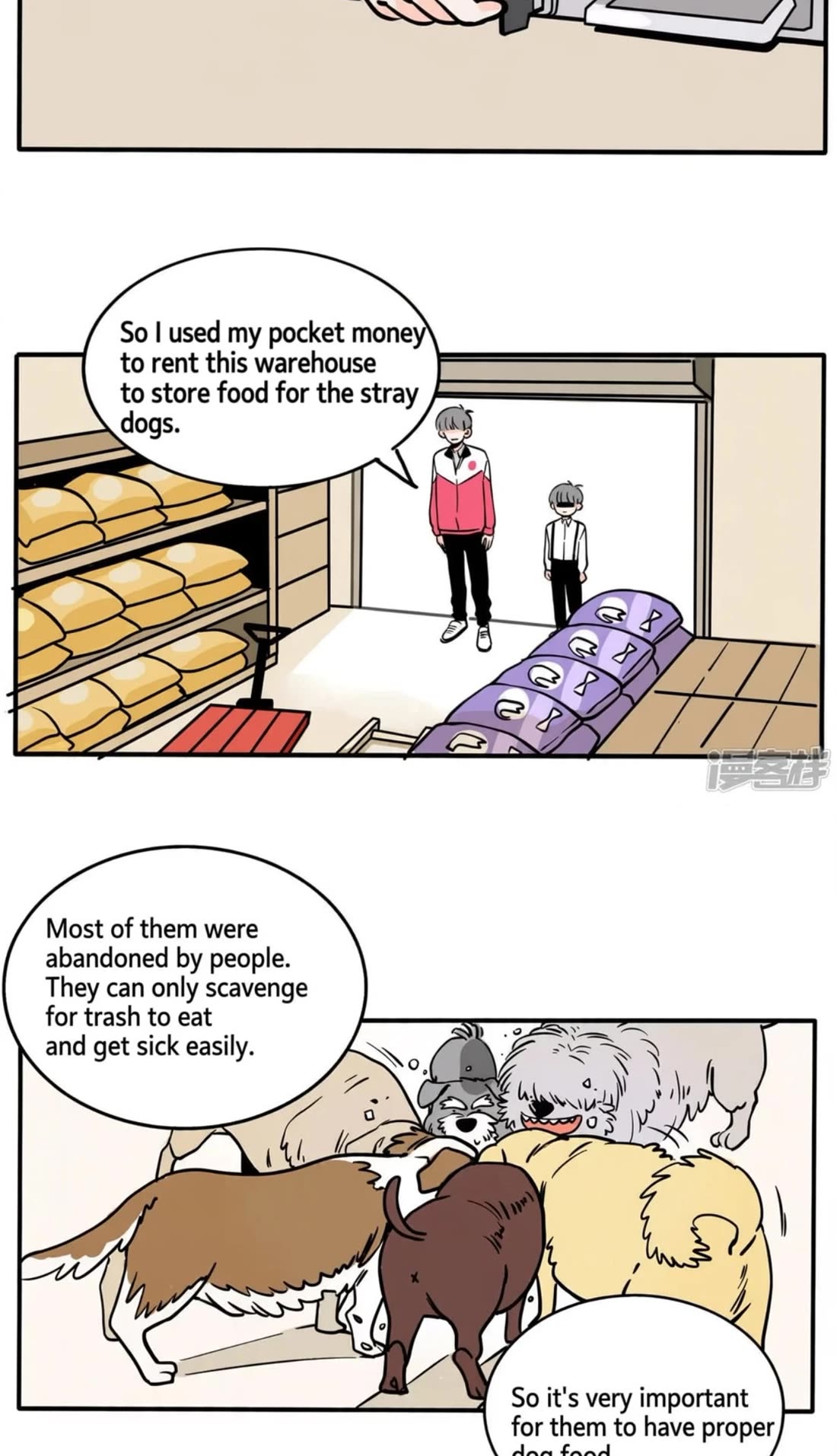 Please Take My Brother Away! Chapter 149 page 6 - Chapter 149