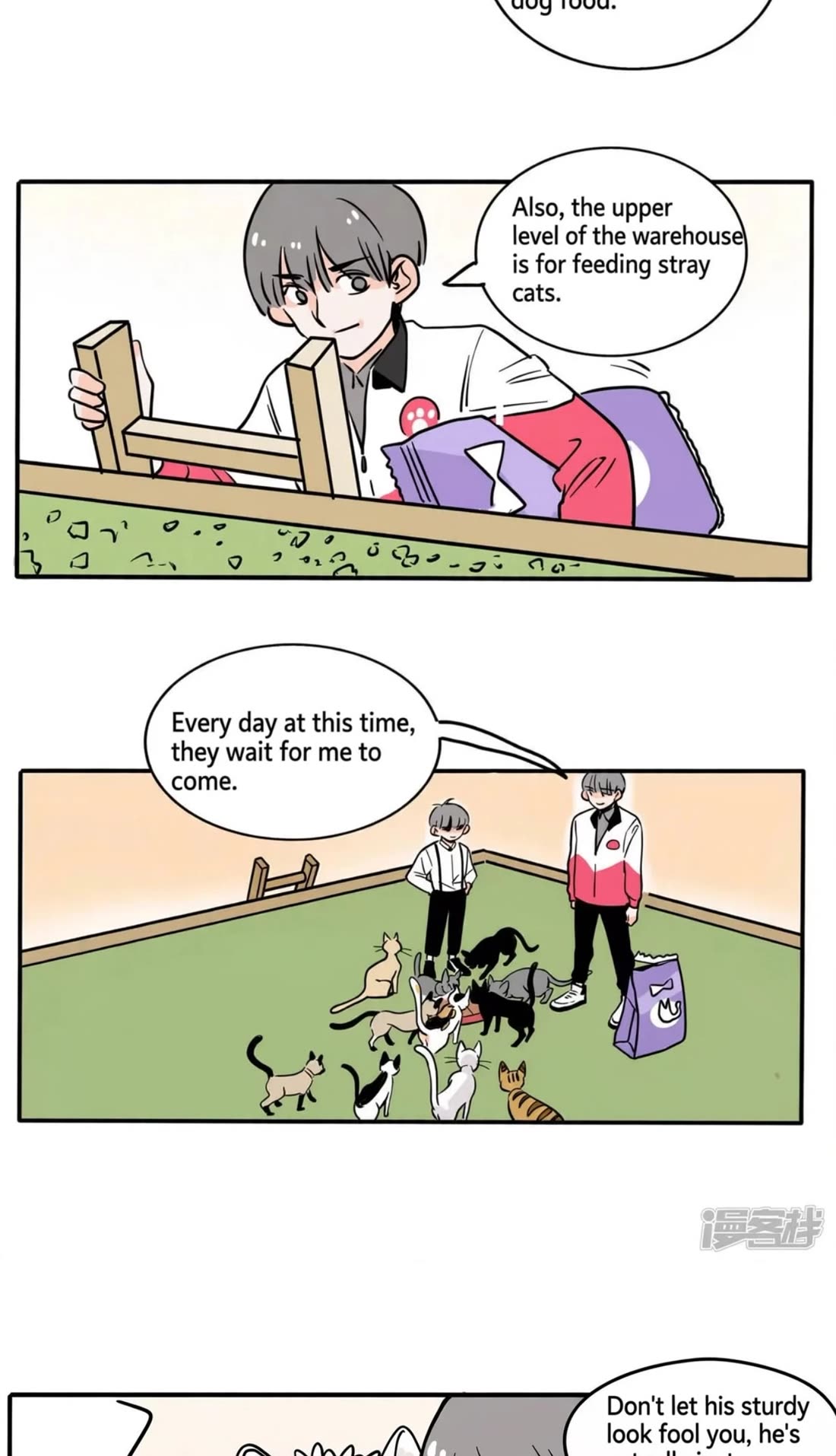 Please Take My Brother Away! Chapter 149 page 7 - Chapter 149