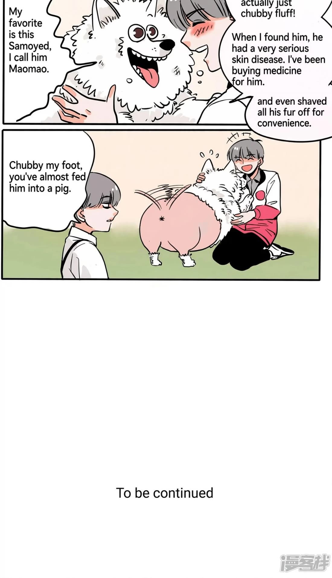 Please Take My Brother Away! Chapter 149 page 8 - Chapter 149