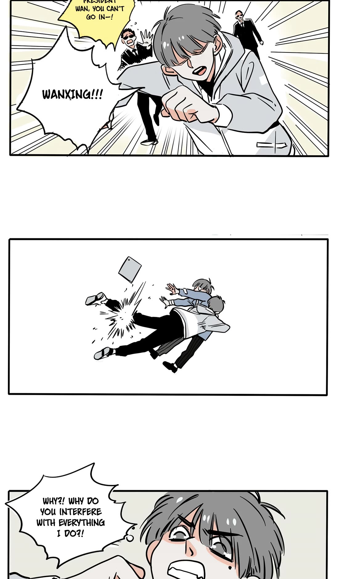 Please Take My Brother Away! Chapter 150 page 11 - Chapter 150