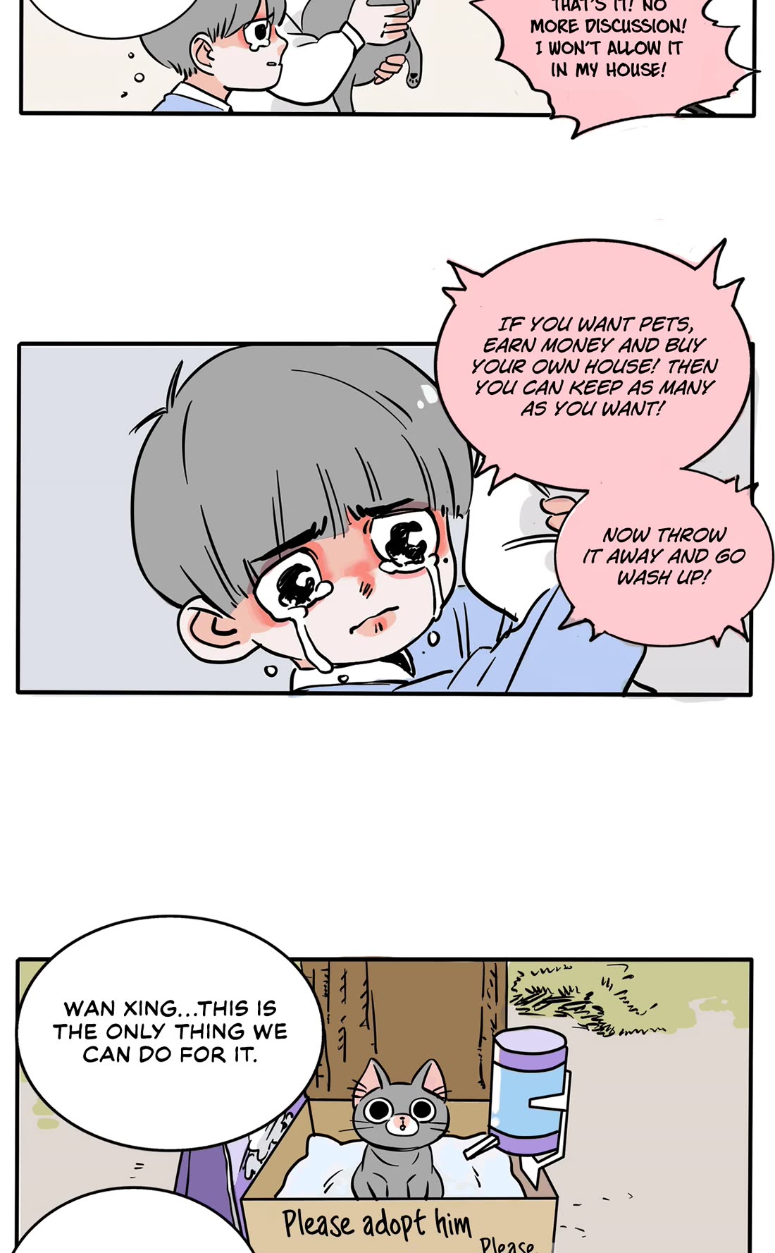Please Take My Brother Away! Chapter 150 page 6 - Chapter 150