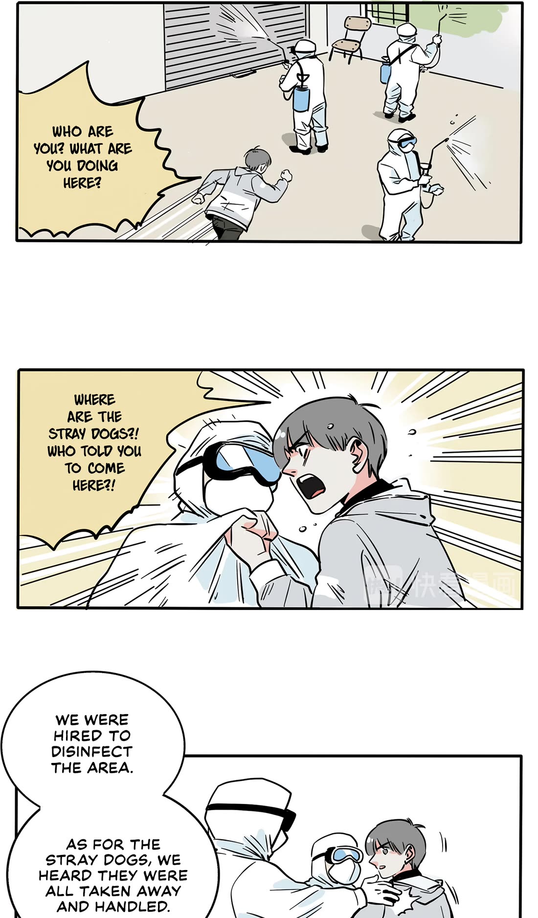 Please Take My Brother Away! Chapter 150 page 9 - Chapter 150