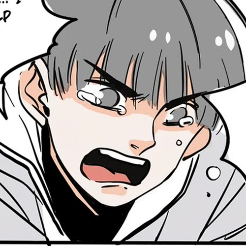 Please Take My Brother Away! Chapter 150 cover