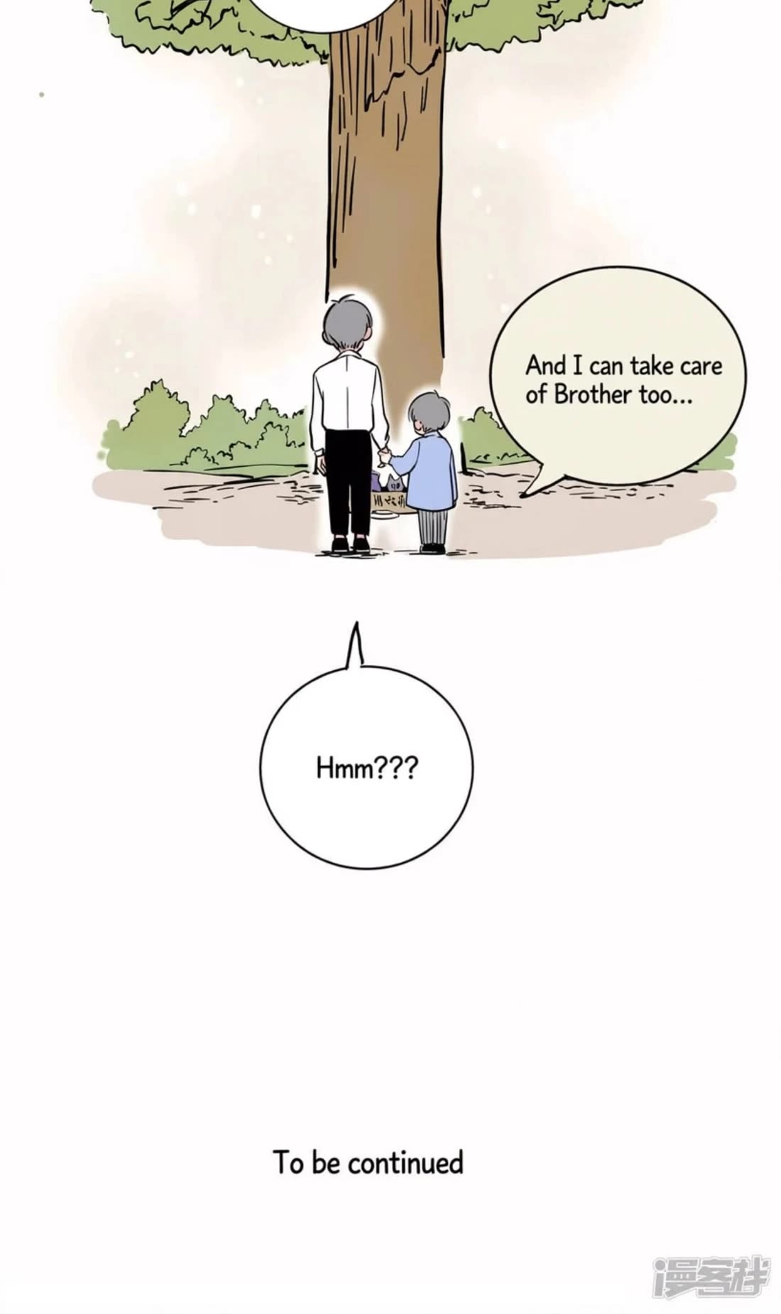 Please Take My Brother Away! Chapter 151 page 10 - Chapter 151
