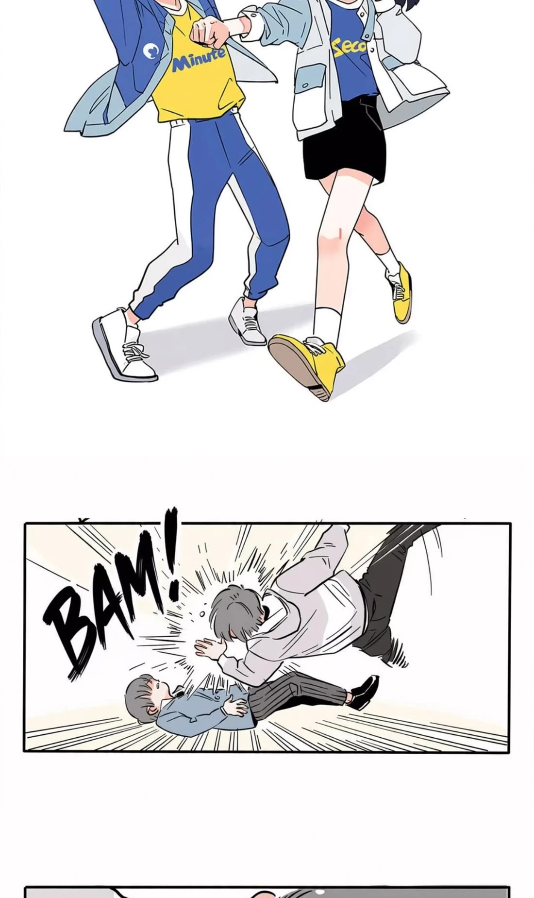 Please Take My Brother Away! Chapter 151 page 2 - Chapter 151