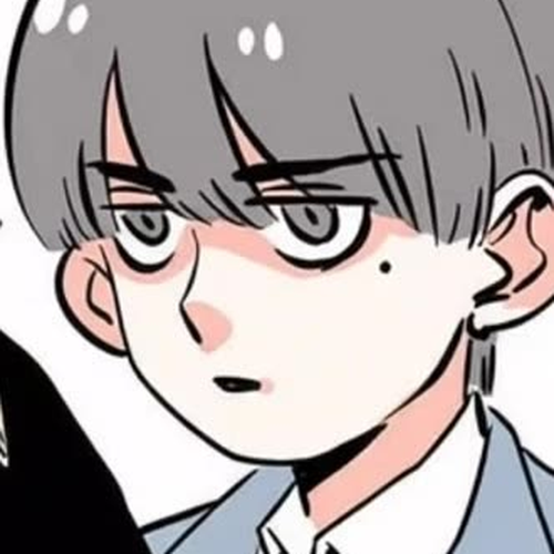 Please Take My Brother Away! Chapter 151 cover