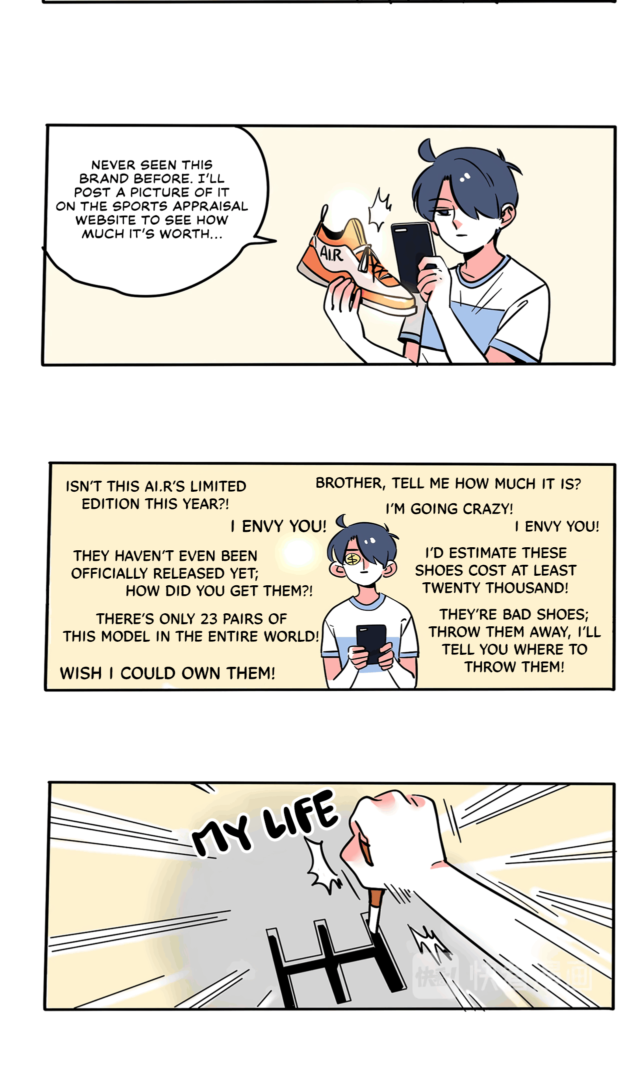 Please Take My Brother Away! Chapter 152 page 3 - Chapter 152