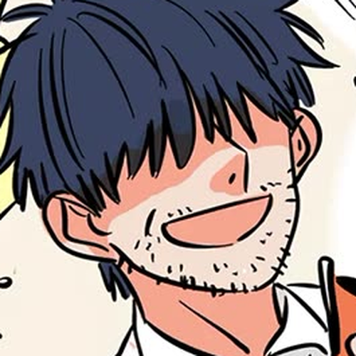 Please Take My Brother Away! Chapter 152 cover