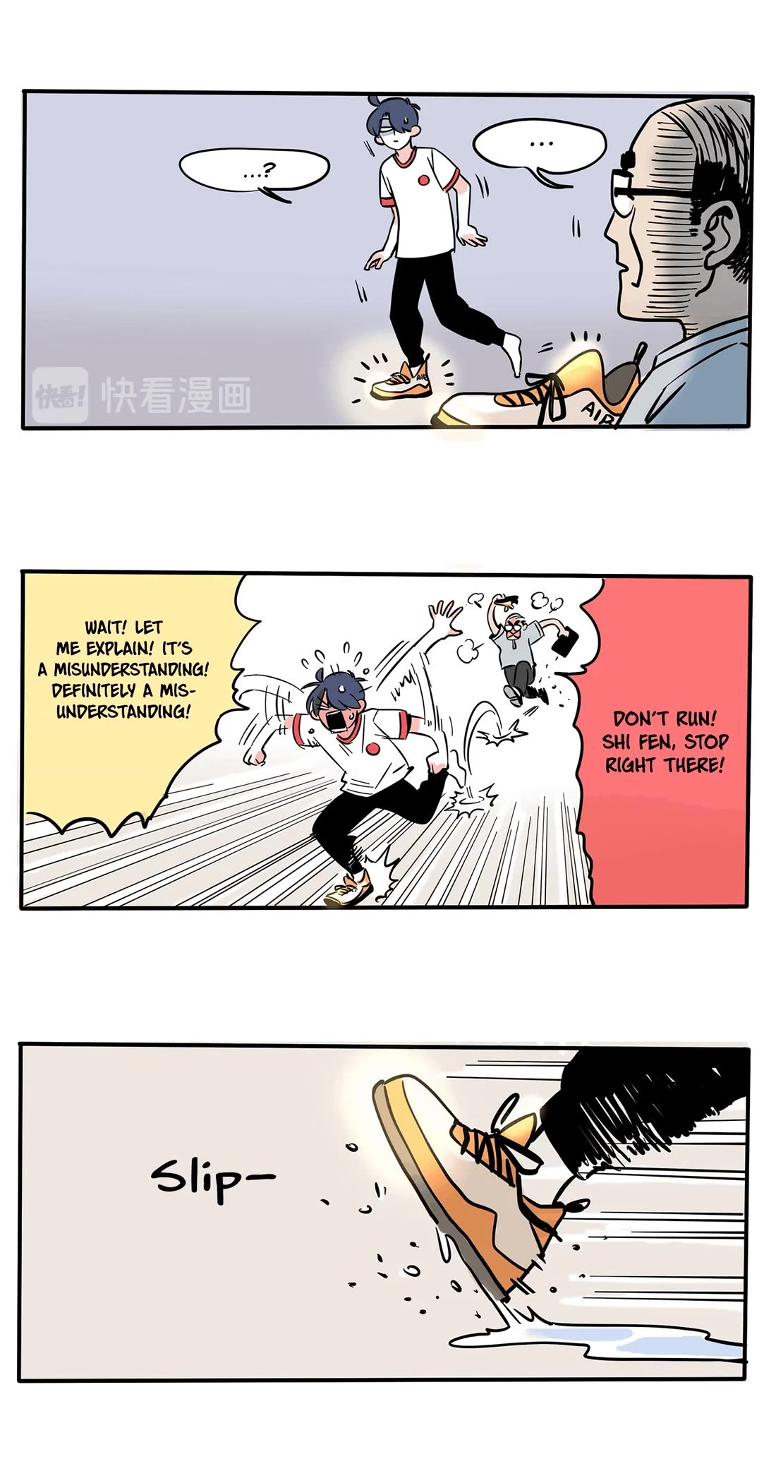 Please Take My Brother Away! Chapter 153 page 9 - Chapter 153