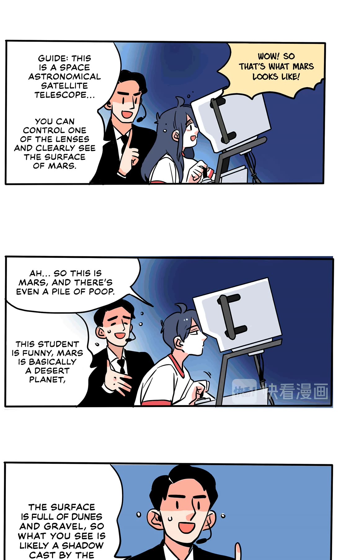 Please Take My Brother Away! Chapter 154 page 4 - Chapter 154