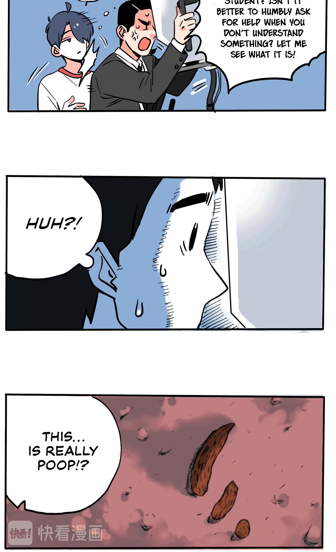 Please Take My Brother Away! Chapter 154 page 6 - Chapter 154