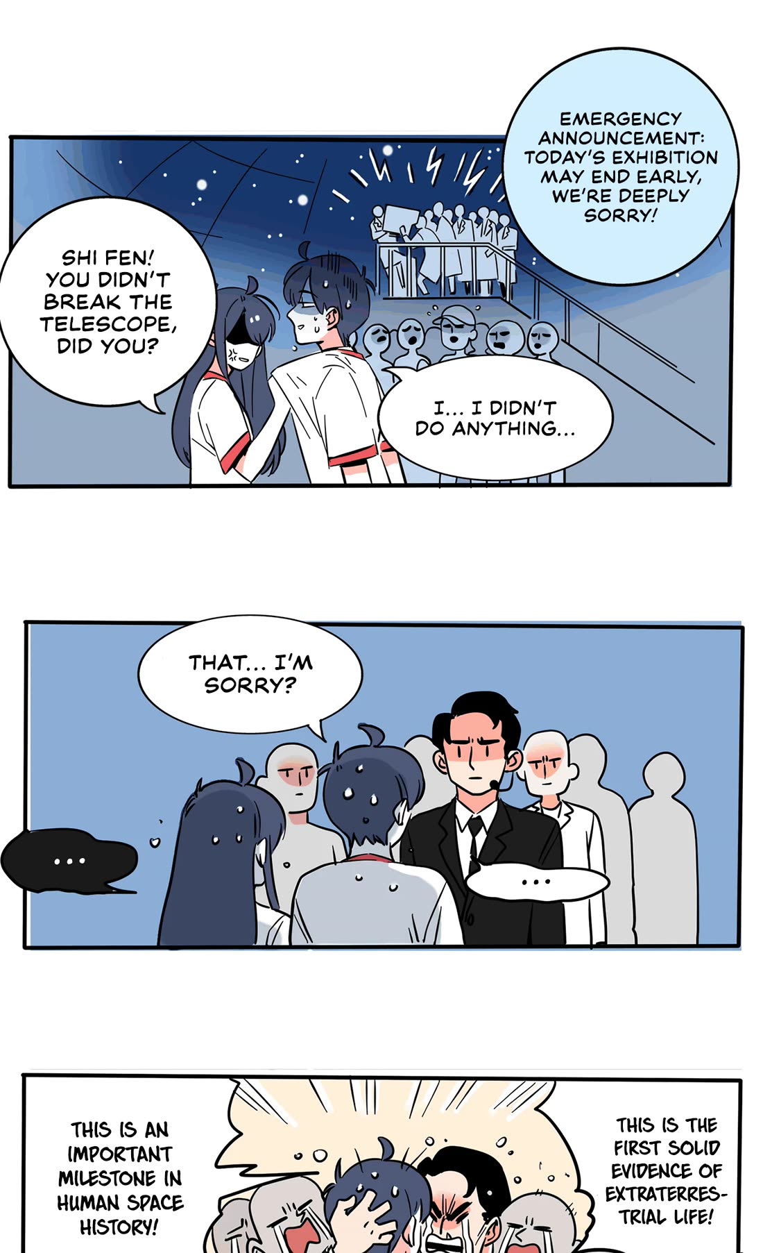Please Take My Brother Away! Chapter 154 page 7 - Chapter 154