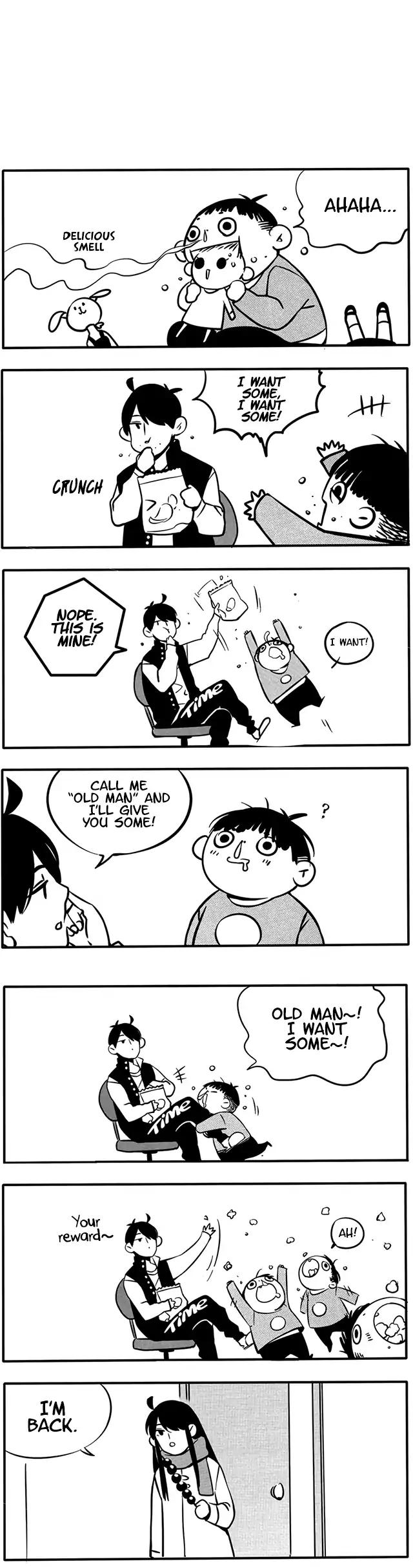 Please Take My Brother Away! Chapter 16 page 2 - Chapter 16: