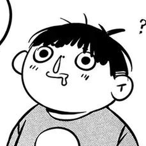 Please Take My Brother Away! Chapter 16: cover
