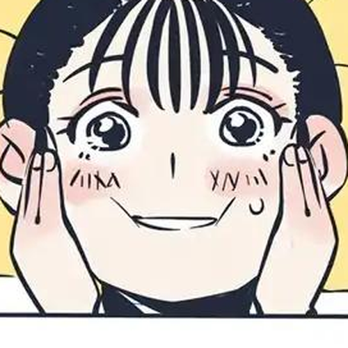 Please Take My Brother Away! Chapter 32: I Won’t Let Him Hurt Shi Miao! cover