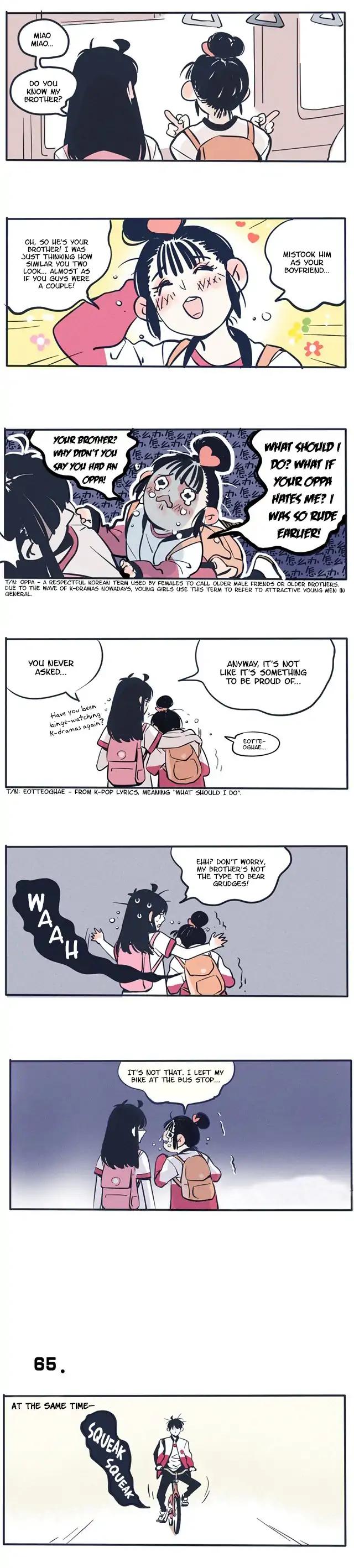 Please Take My Brother Away! Chapter 33 page 3 - Chapter 33: My Brother Doesn’t Bear Grudges