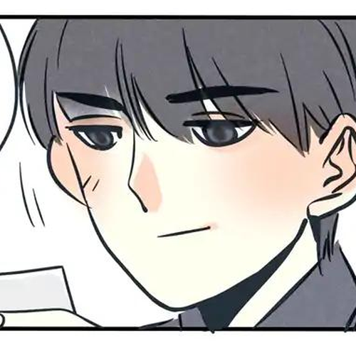 Please Take My Brother Away! Chapter 39: An Ordinary School and A Normal Life cover