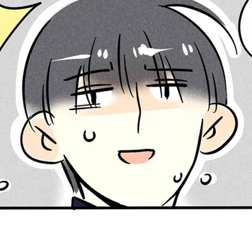 Please Take My Brother Away! Chapter 49: Trying To Take My Little Sister Away From Me?! cover