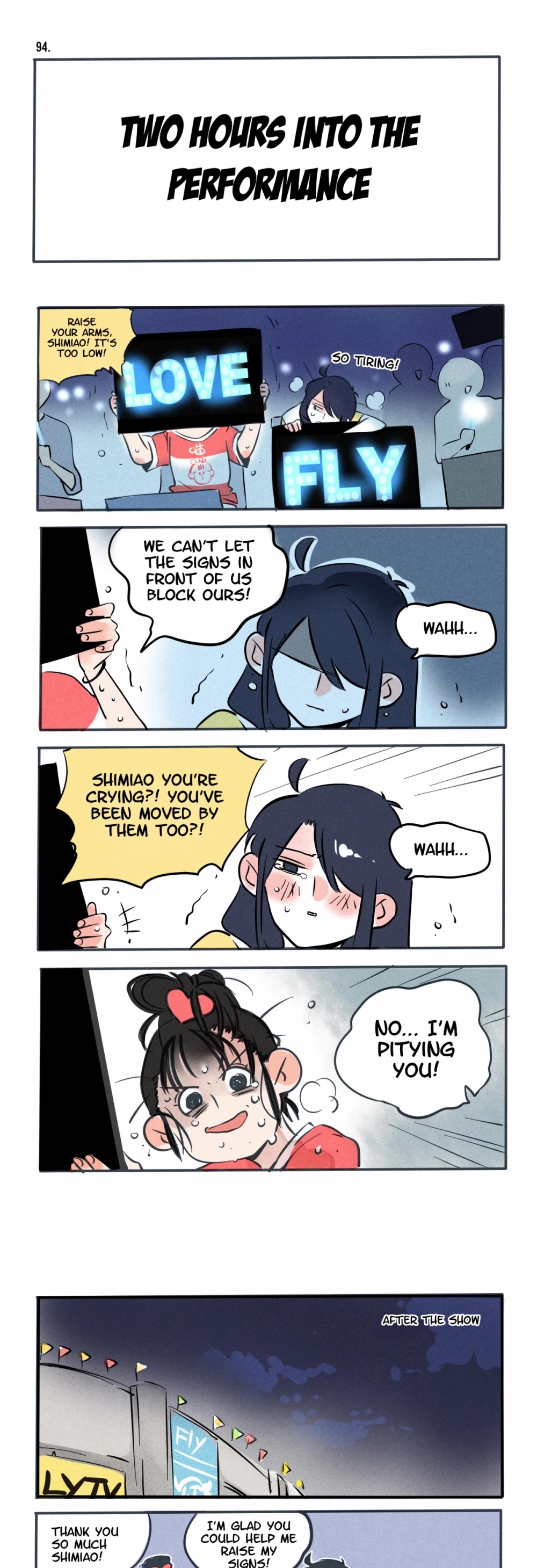 Please Take My Brother Away! Chapter 51 page 5 - Chapter 51: If only you had this much motivation while studying!
