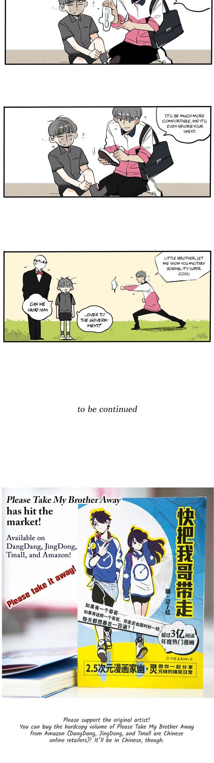 Please Take My Brother Away! Chapter 57 page 5 - Chapter 57: End of Military Training