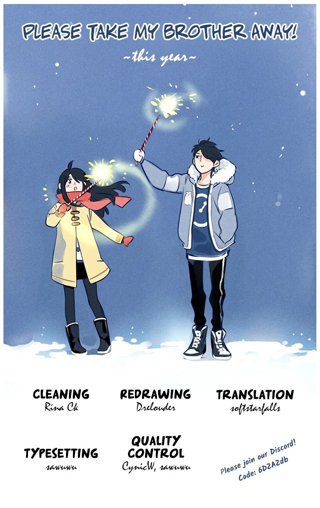 Please Take My Brother Away! Chapter 60 page 1 - Chapter 60: Let Go of My Little Sister!