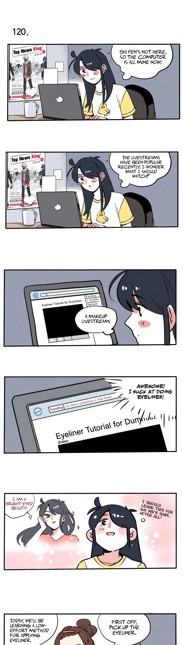 Please Take My Brother Away! Chapter 67 page 2 - Chapter 67: These Things Aren’t So Simple After All