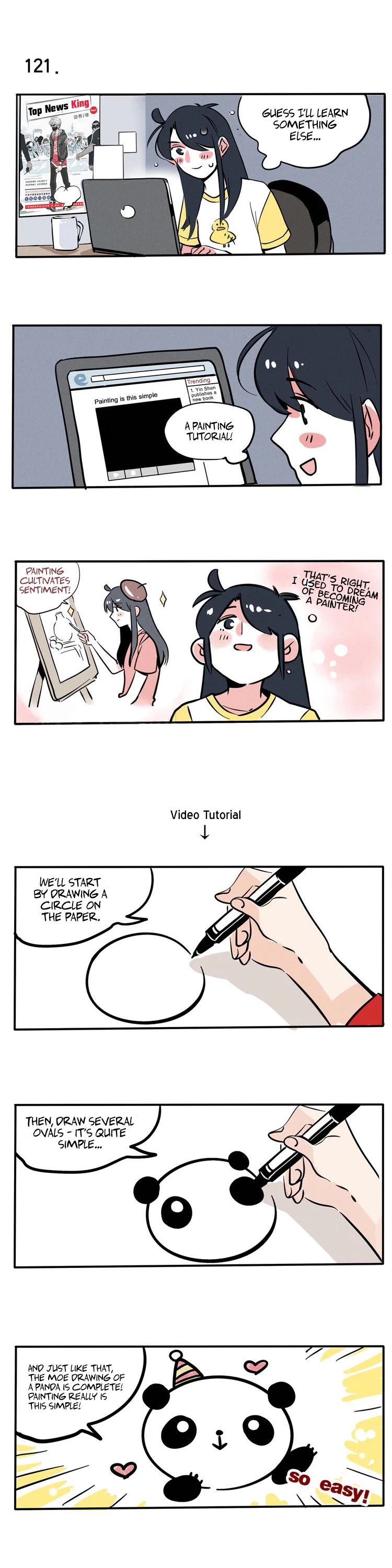 Please Take My Brother Away! Chapter 67 page 4 - Chapter 67: These Things Aren’t So Simple After All