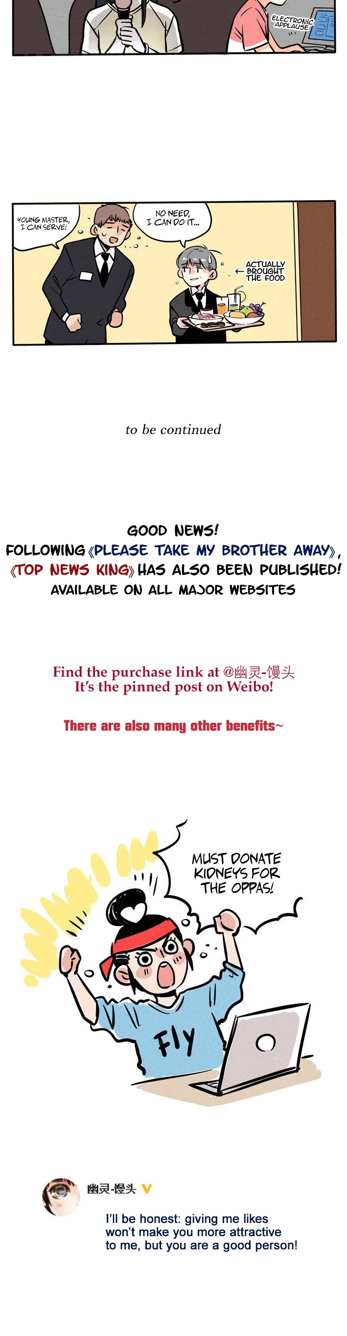 Please Take My Brother Away! Chapter 68 page 7 - Chapter 68: I Don't Do KTV (Karaoke)