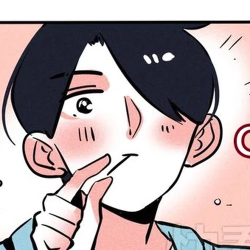 Please Take My Brother Away! Chapter 69: Swallow your Pride to Eat cover