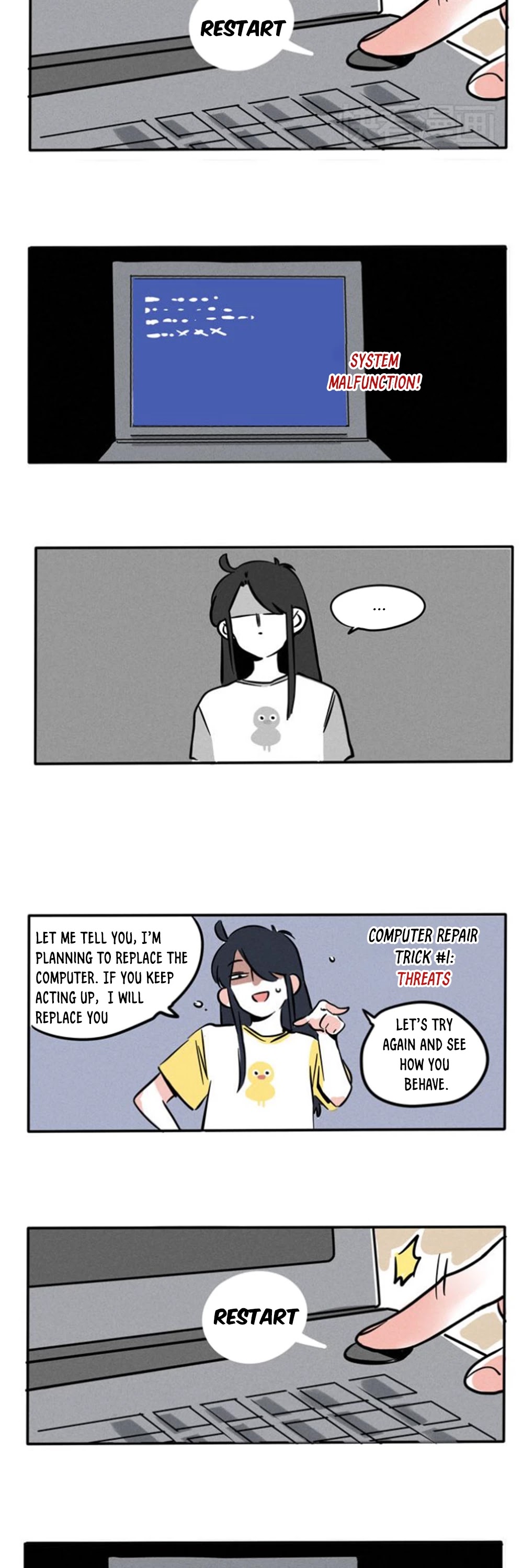 Please Take My Brother Away! Chapter 72 page 3 - Chapter 72: Sharing Useless Computer Sharing Methods