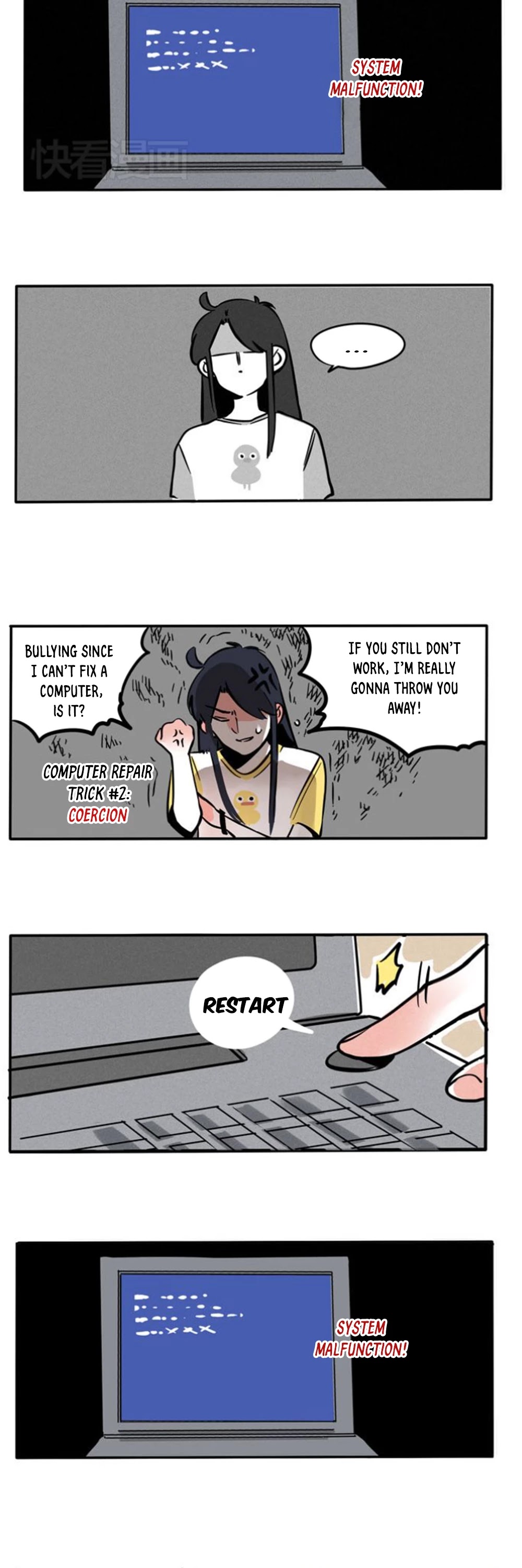 Please Take My Brother Away! Chapter 72 page 4 - Chapter 72: Sharing Useless Computer Sharing Methods