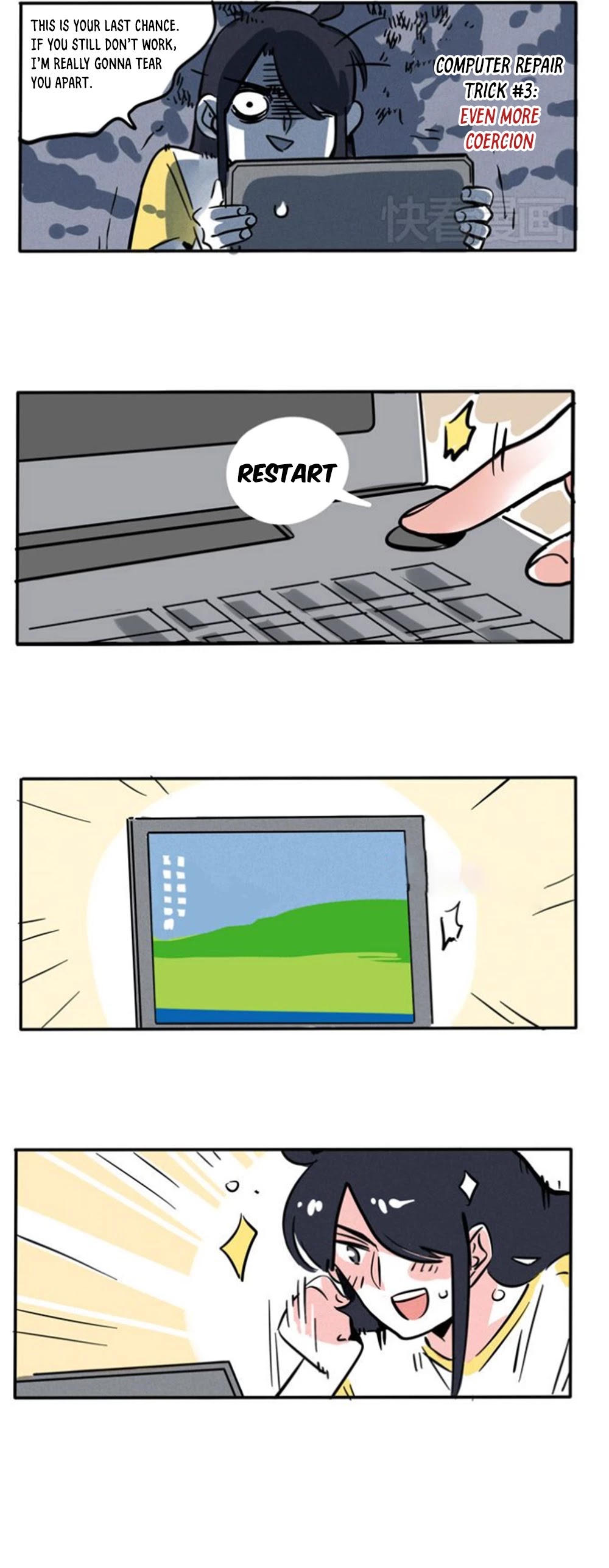 Please Take My Brother Away! Chapter 72 page 5 - Chapter 72: Sharing Useless Computer Sharing Methods