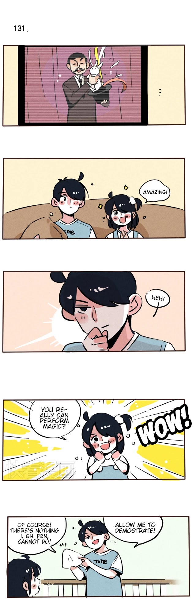 Please Take My Brother Away! Chapter 73 page 1 - Chapter 73