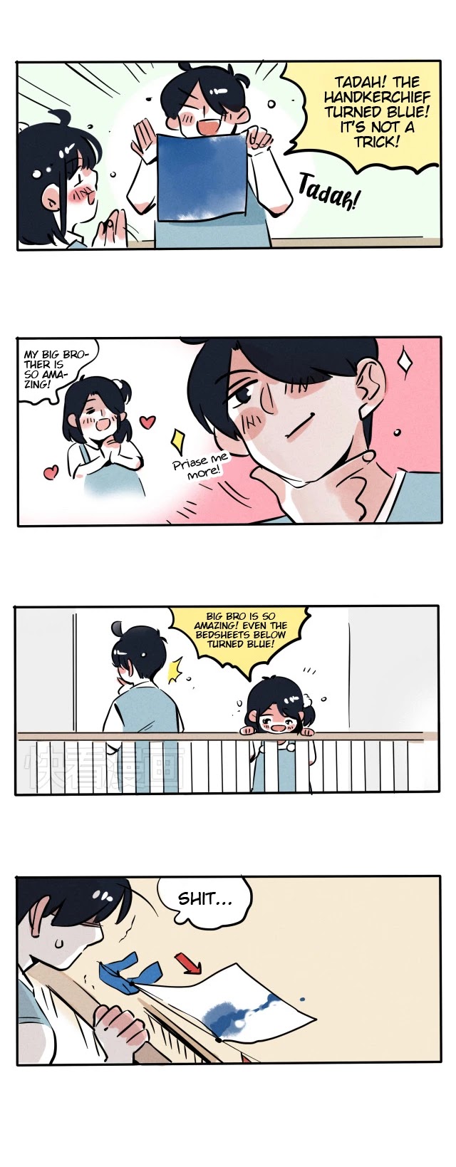 Please Take My Brother Away! Chapter 73 page 3 - Chapter 73