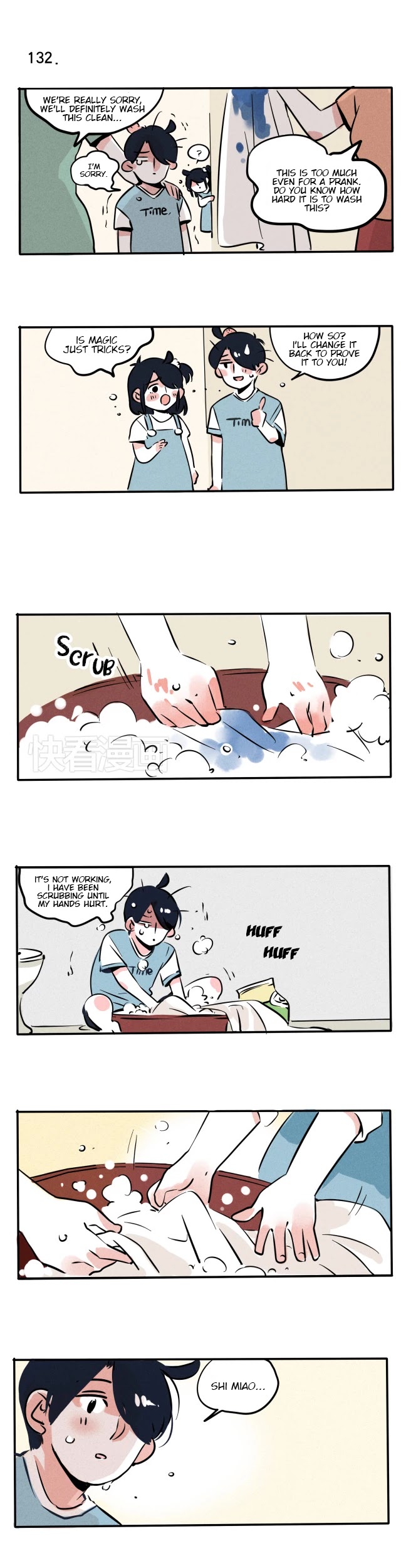 Please Take My Brother Away! Chapter 73 page 4 - Chapter 73