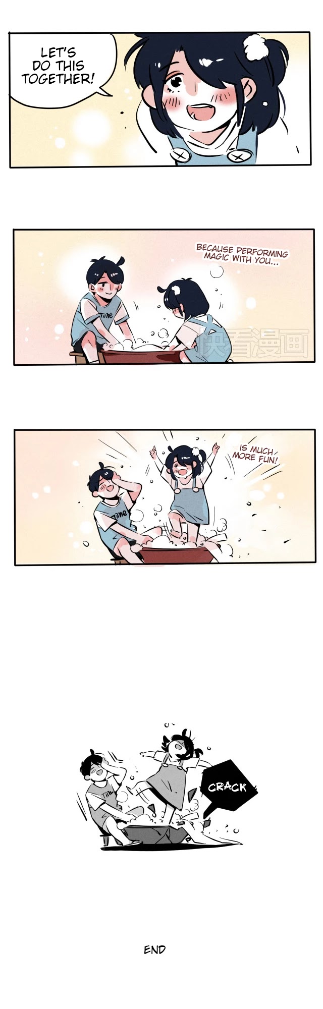 Please Take My Brother Away! Chapter 73 page 5 - Chapter 73