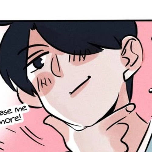 Please Take My Brother Away! Chapter 73 cover