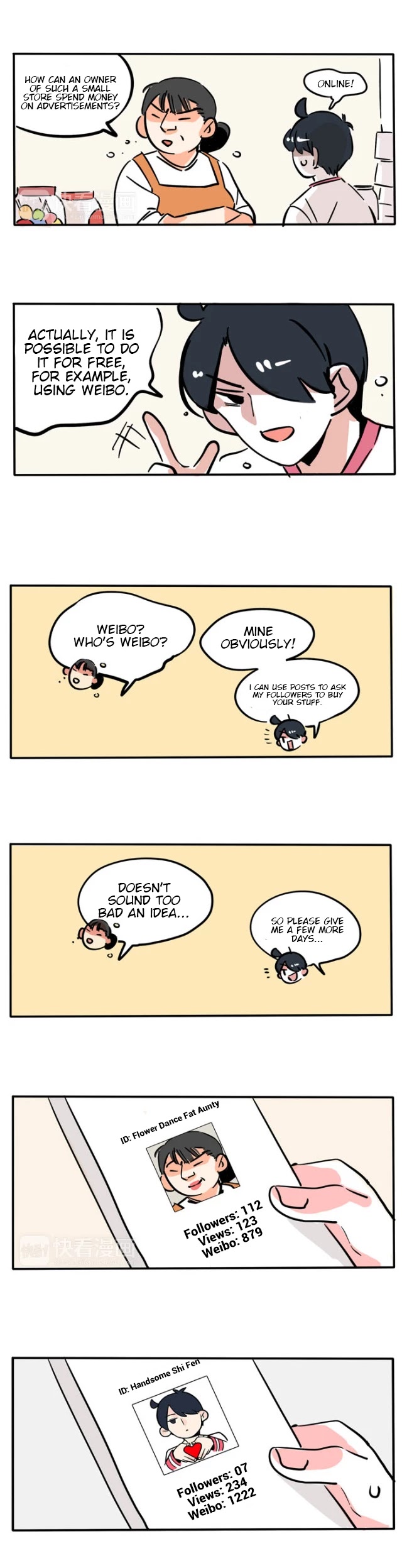 Please Take My Brother Away! Chapter 75 page 2 - Chapter 75: Celebrities Helping to Advertise?