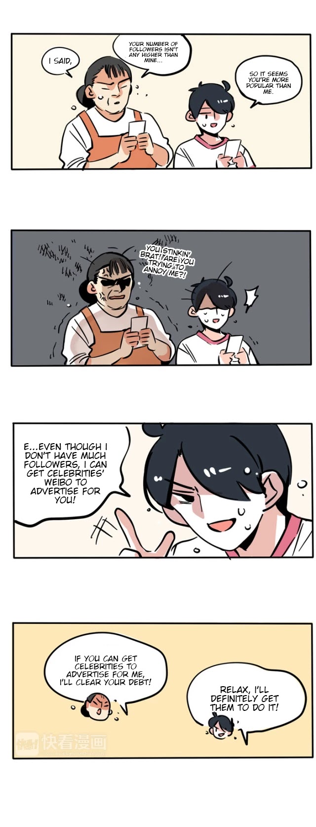 Please Take My Brother Away! Chapter 75 page 3 - Chapter 75: Celebrities Helping to Advertise?