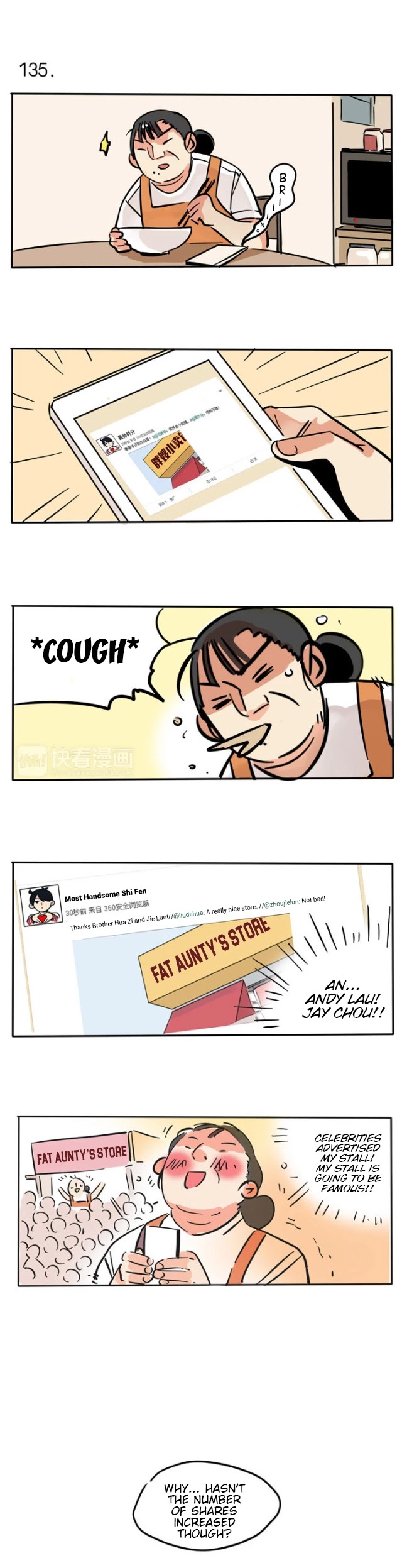 Please Take My Brother Away! Chapter 75 page 4 - Chapter 75: Celebrities Helping to Advertise?
