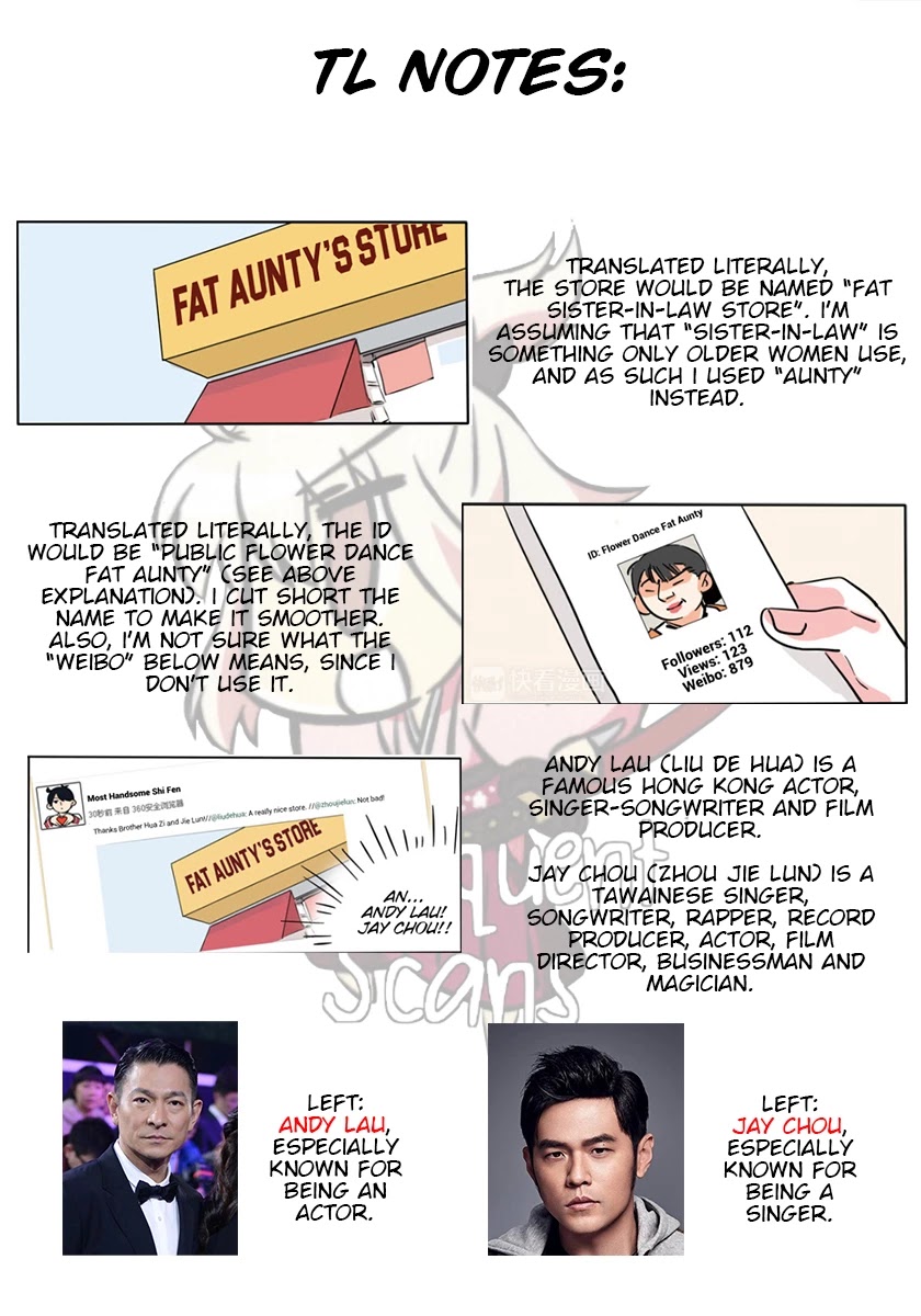 Please Take My Brother Away! Chapter 75 page 5 - Chapter 75: Celebrities Helping to Advertise?