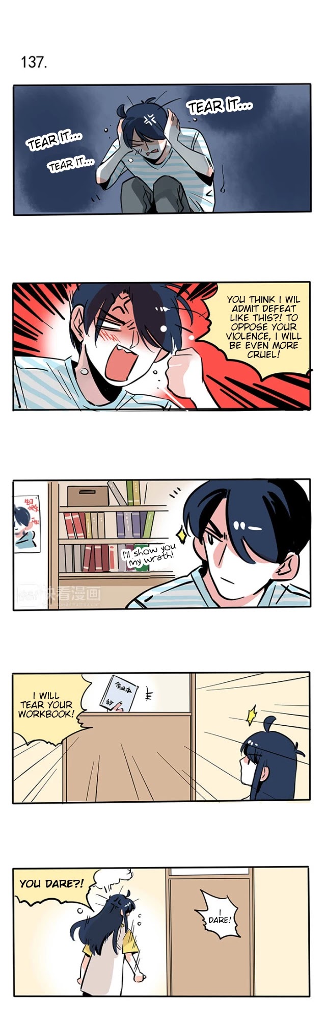 Please Take My Brother Away! Chapter 77 page 1 - Chapter 77: Big Brother’s Resistance