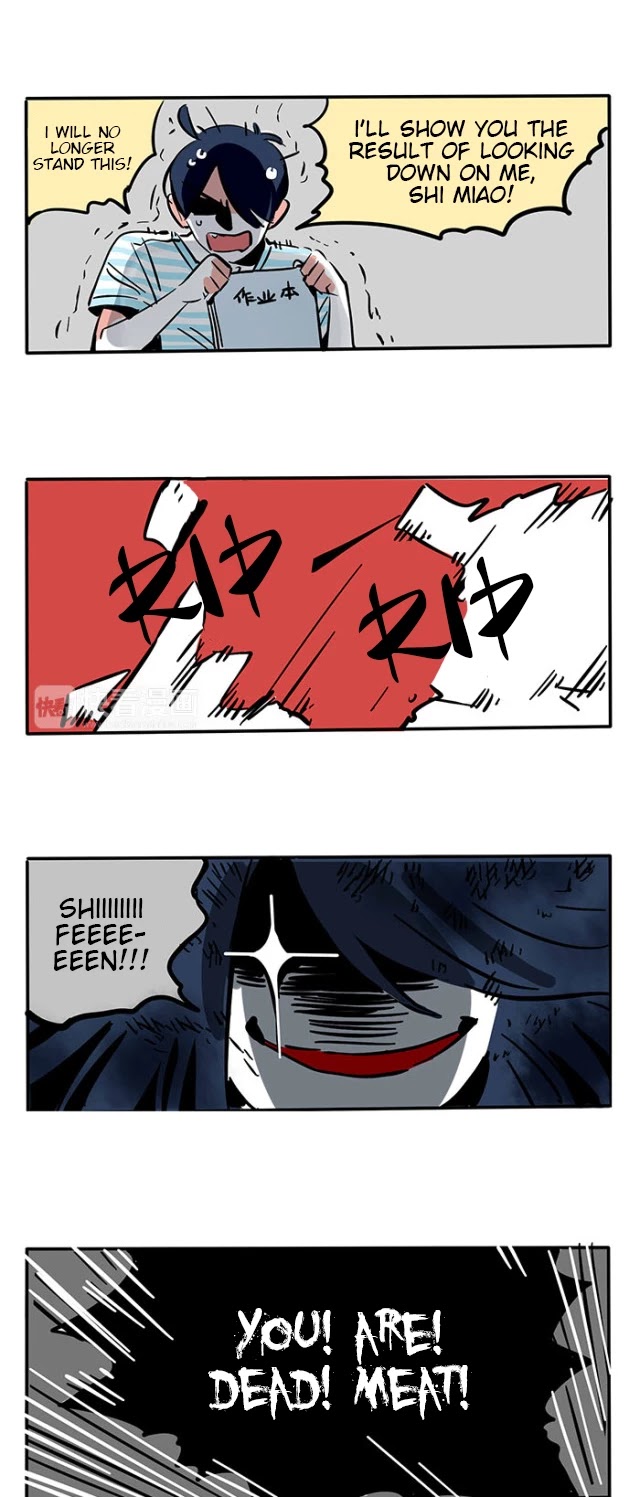 Please Take My Brother Away! Chapter 77 page 2 - Chapter 77: Big Brother’s Resistance