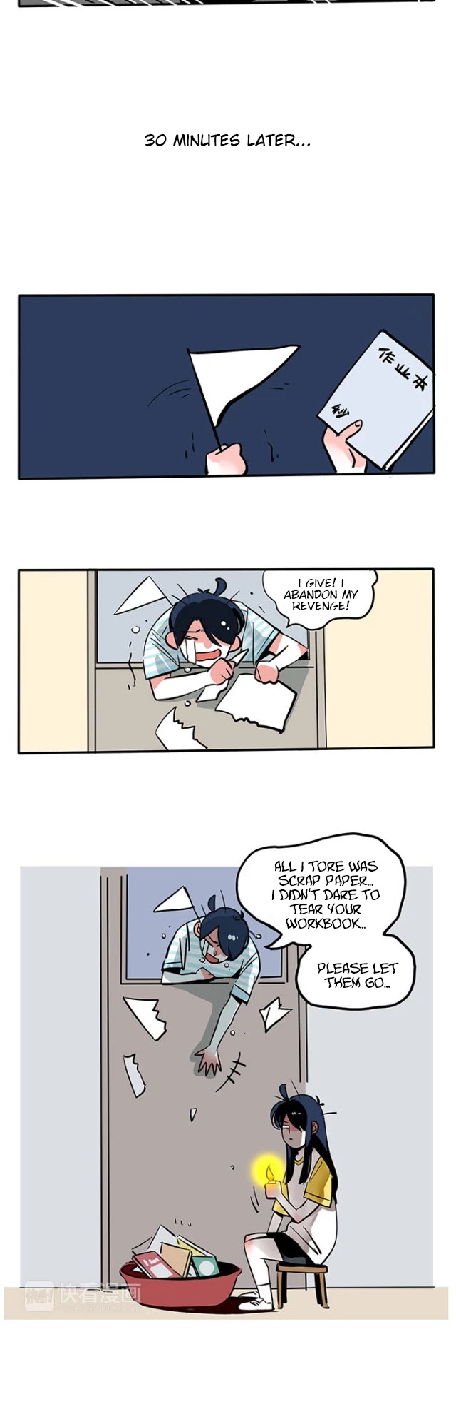 Please Take My Brother Away! Chapter 77 page 3 - Chapter 77: Big Brother’s Resistance