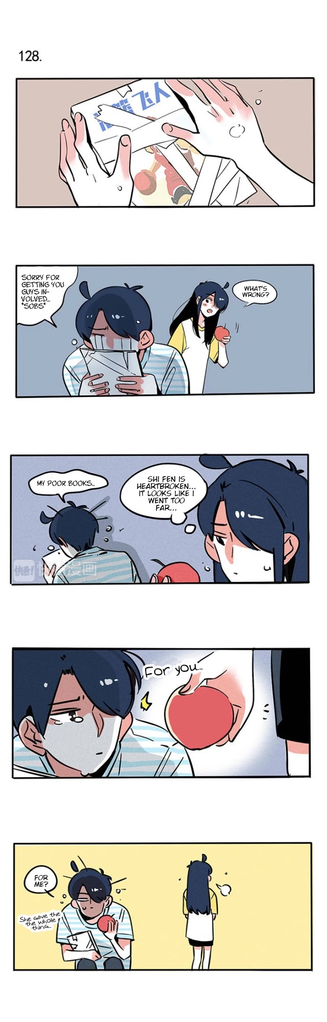 Please Take My Brother Away! Chapter 77 page 4 - Chapter 77: Big Brother’s Resistance